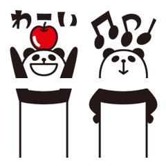 [LINE絵文字] 縦にのび～るパンダ。ノビィル☆パンダの画像