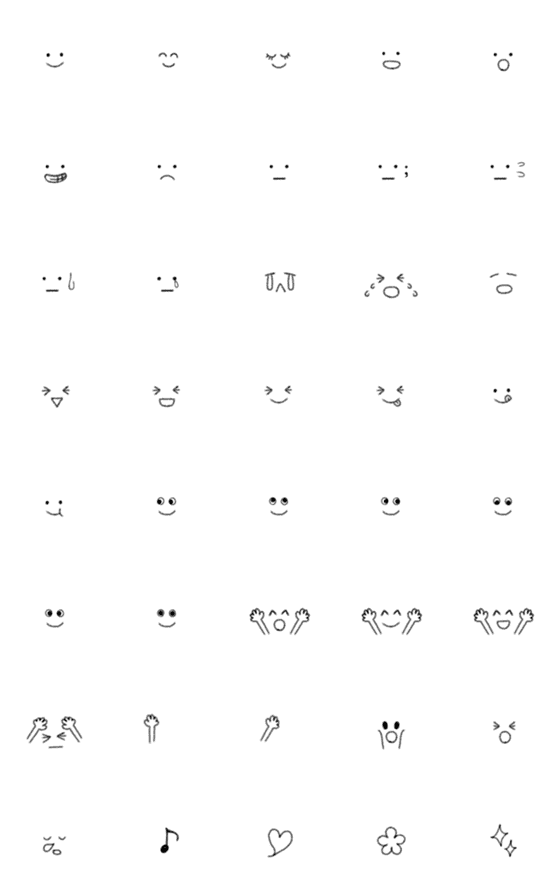 [LINE絵文字]かわいい小さな黒色の絵文字の画像一覧