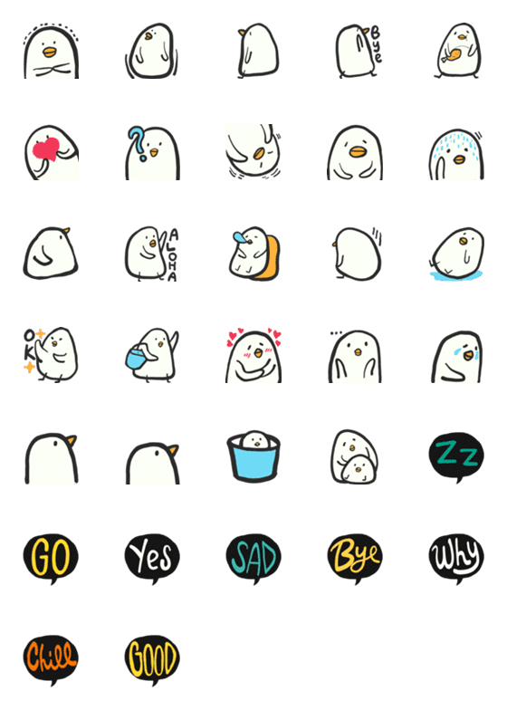 [LINE絵文字]Lazy birdの画像一覧