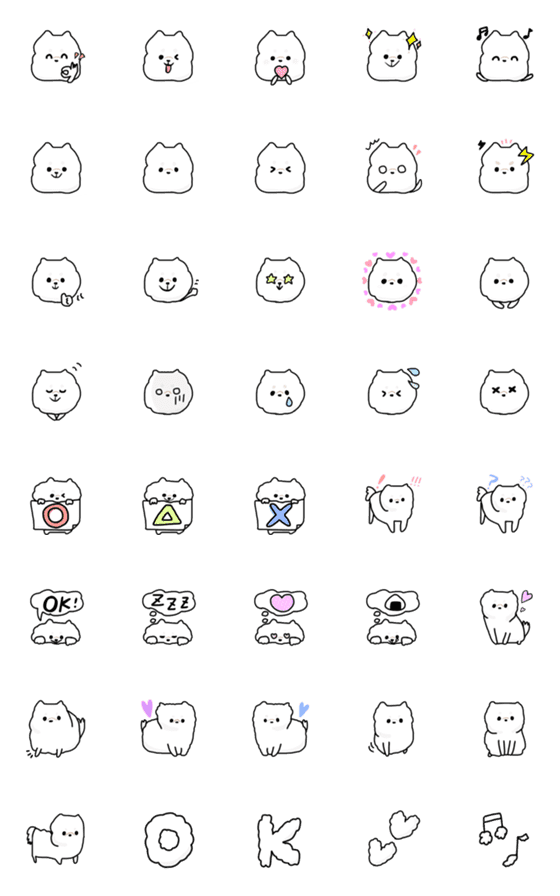 [LINE絵文字]白いわんこ♡の画像一覧