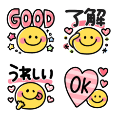 [LINE絵文字] 文字つき♡にこちゃんの画像