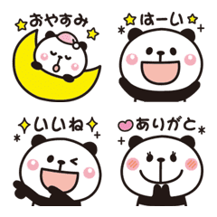 [LINE絵文字] 大人かわいい♡パンダの文字付絵文字の画像