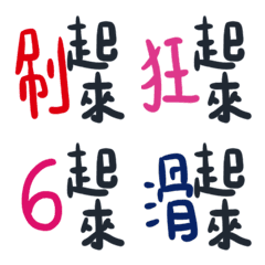 [LINE絵文字] おなら子4.0の画像