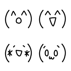 [LINE絵文字] シンプルな顔文字シリーズ1の画像