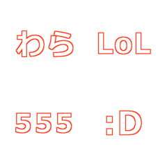 [LINE絵文字] 世界の笑い表現(絵文字編)の画像