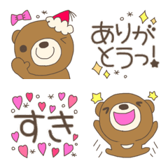 [LINE絵文字] ツキノワグマの言葉入り絵文字【日常会話】の画像