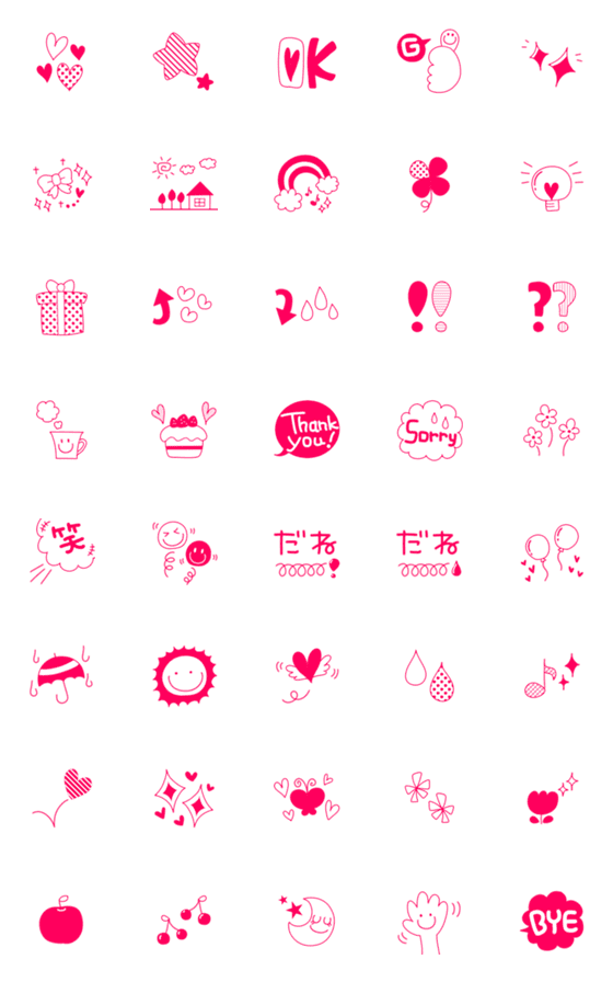 [LINE絵文字]ショッキングEmojiの画像一覧