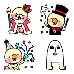 ぴよ彦絵文字の絵文字メイン画像