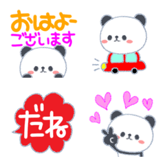 [LINE絵文字] クレヨンぱんだぁ☆の画像