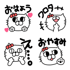 [LINE絵文字] にゃんこりぼん絵文字(6)の画像