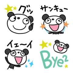 [LINE絵文字] ふんわかパンダ4 キラリ絵文字の画像