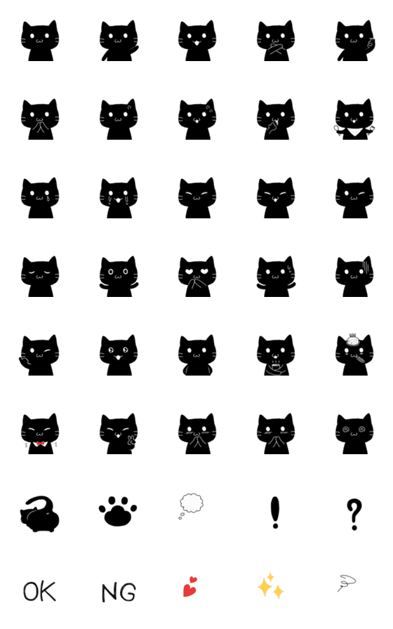 [LINE絵文字]かわいい黒ねこさん絵文字の画像一覧