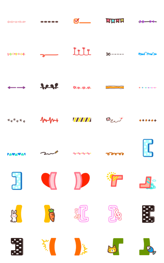 [LINE絵文字]Cute decorative lines + bracketsの画像一覧