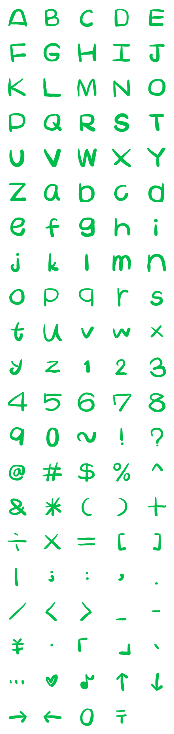 Line絵文字 緑色の英語のアルファベットabc 104種類 1円