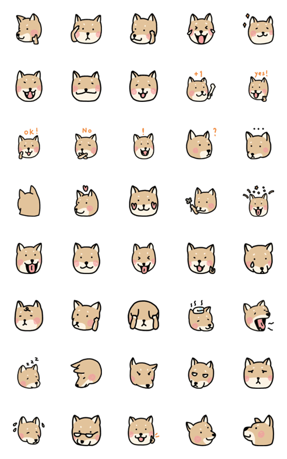 [LINE絵文字]chaihe's shiba emojiの画像一覧