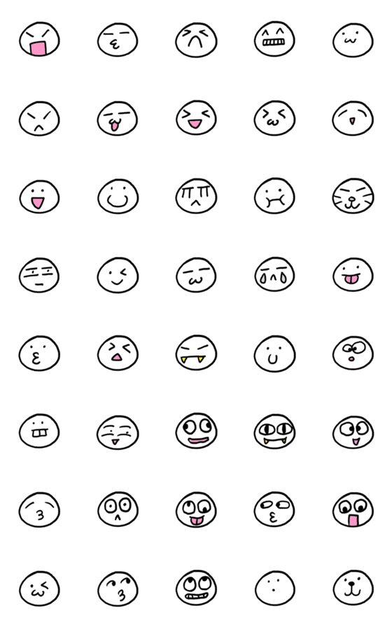 [LINE絵文字]white O emojiの画像一覧