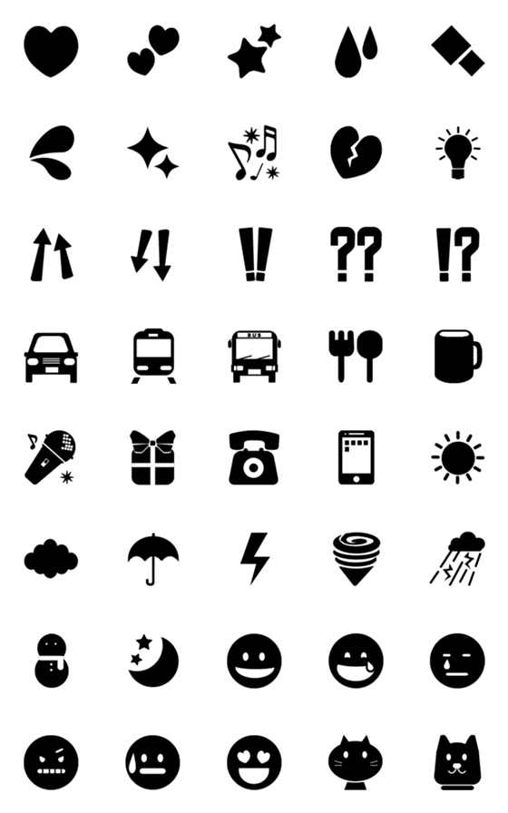 [LINE絵文字]基本的な絵文字♡モノクロの画像一覧