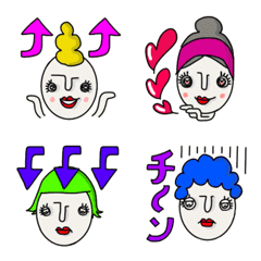 [LINE絵文字] カラフルヘアーの画像