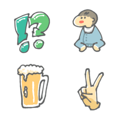 [LINE絵文字] Emoji yade！の画像