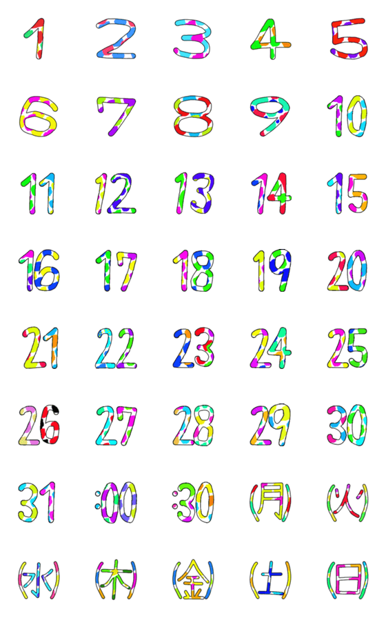 [LINE絵文字]カラフルな便利日付＆時間の画像一覧