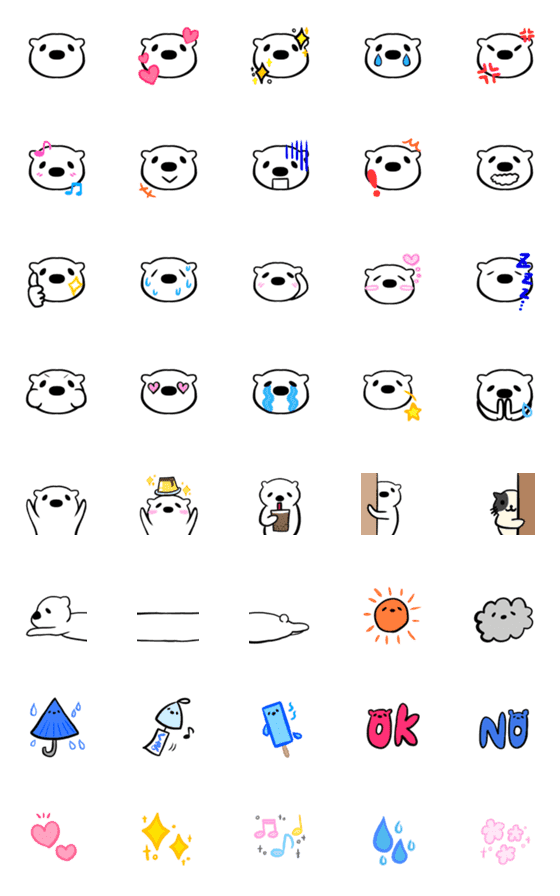 [LINE絵文字]しろくまのちょりちゃん絵文字の画像一覧
