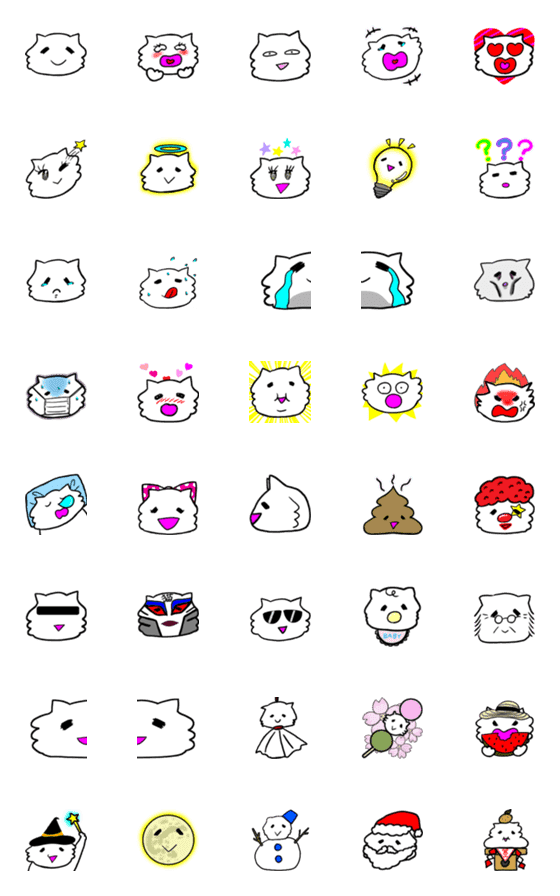 [LINE絵文字]伝わるっ！モフモフ猫の顔面どアップ絵文字の画像一覧