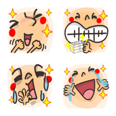 シンプル。[目力リアクション]3の絵文字メイン画像