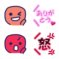 [LINE絵文字] カラフル＆シンプルな一言絵文字の画像