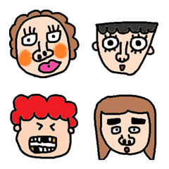 [LINE絵文字] many Ugly face emojiの画像