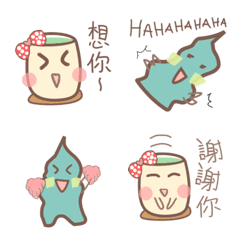 [LINE絵文字] Haidai ＆ Matcha Ver. 1の画像