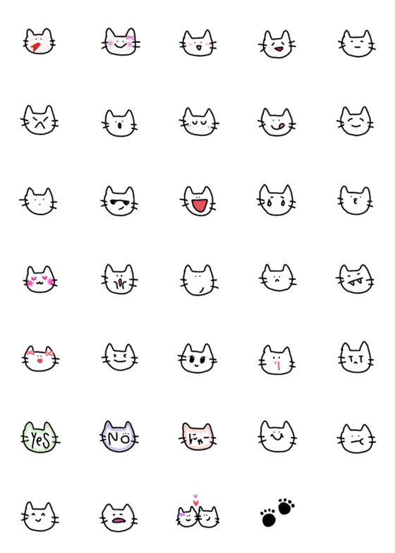 [LINE絵文字]ゆるーいねこの画像一覧