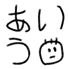 [LINE絵文字] らくがきくれよん にほんご デコ文字の画像