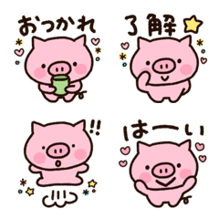 [LINE絵文字] スタンプにも使えるブタちゃん絵文字の画像