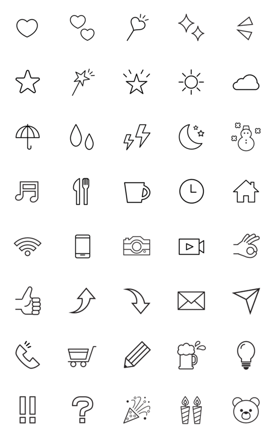 Line絵文字 飽きない シンプルアイコン 40種類 1円
