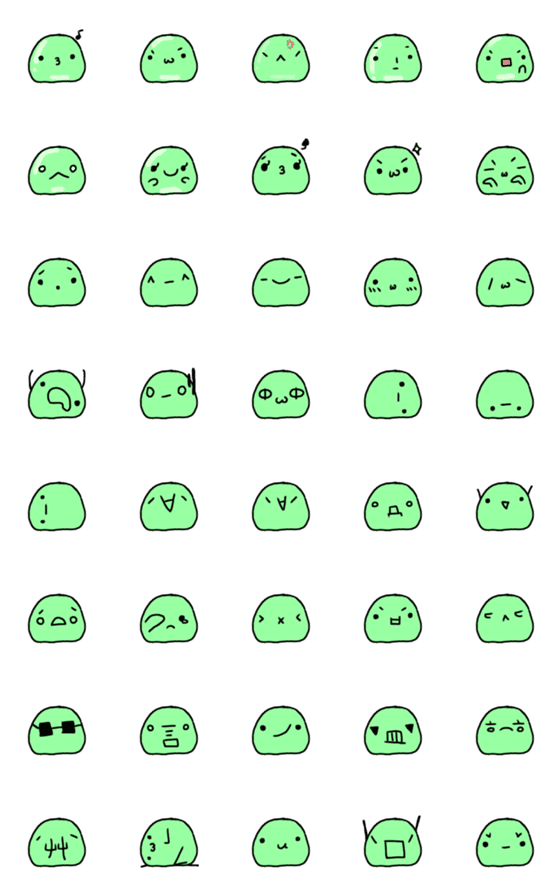 [LINE絵文字]face Text  Slimeの画像一覧