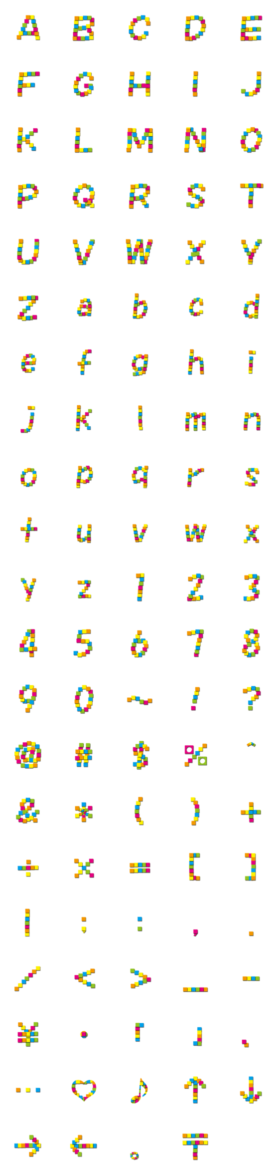 [LINE絵文字]ブロックでこ文字 ABCの画像一覧