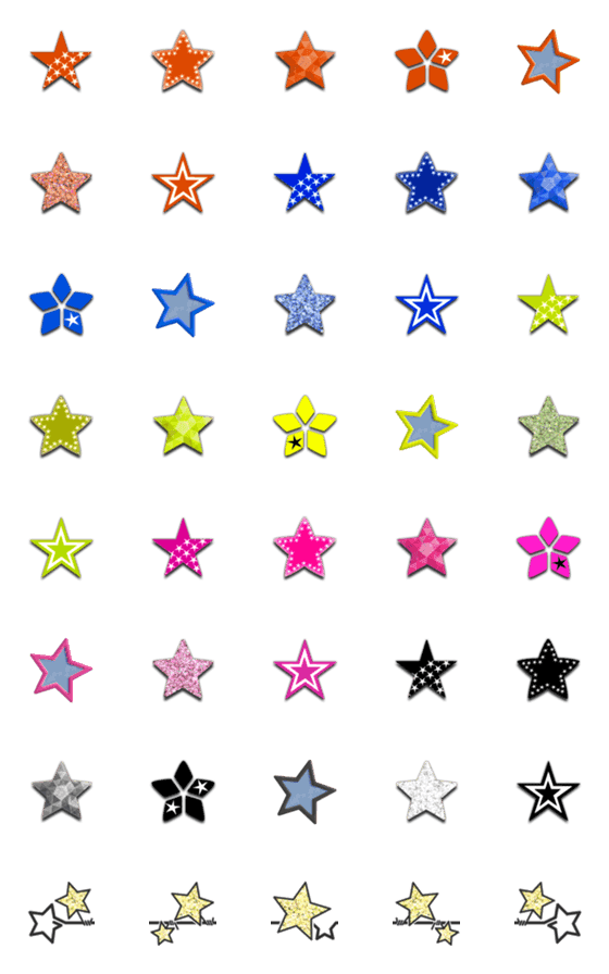 [LINE絵文字]キラキラ大好き！大きな星の絵文字の画像一覧
