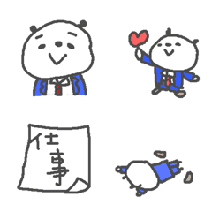 ビジネスパンダ絵文字！の絵文字メイン画像