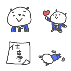 [LINE絵文字] ビジネスパンダ絵文字！の画像