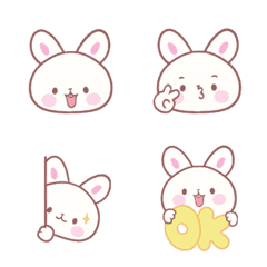 [LINE絵文字] Mochi Cute Emojiの画像