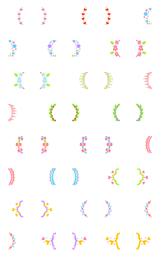 [LINE絵文字]Cutie emoji : colorful bracketの画像一覧