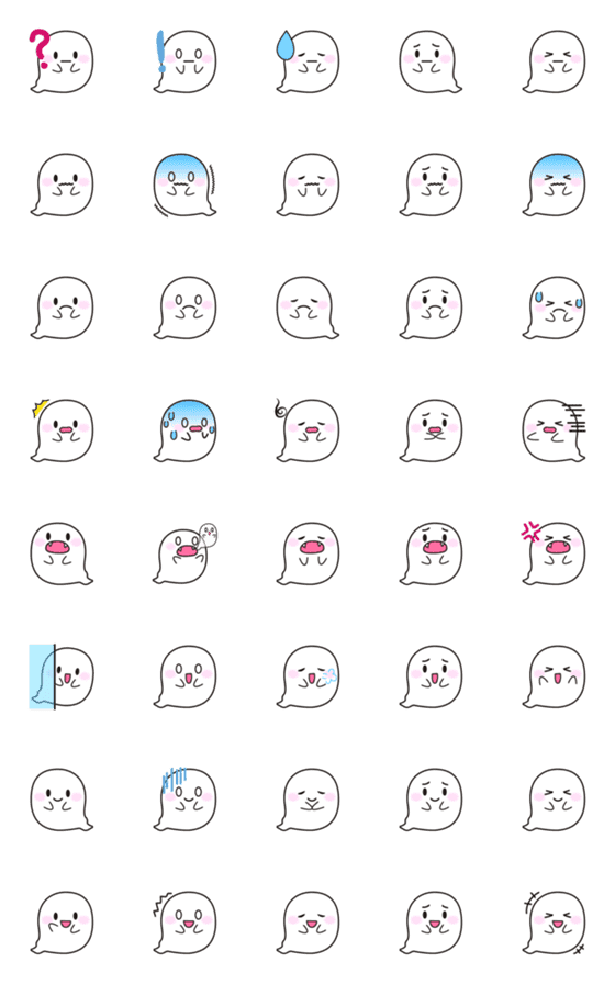 [LINE絵文字]ゆるかわ おばけ★ 表情40種類 絵文字の画像一覧