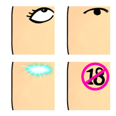 [LINE絵文字] DIY Face ext. : Eye, Noseの画像