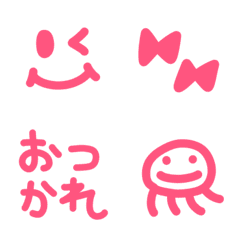 [LINE絵文字] オシャレ可愛いシンプル線画3ピンクの画像