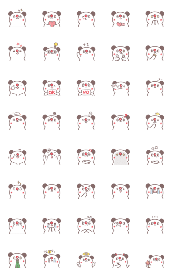 [LINE絵文字]this GICO panda emojiの画像一覧