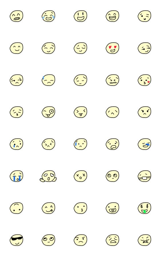 [LINE絵文字]Yellow expressionの画像一覧