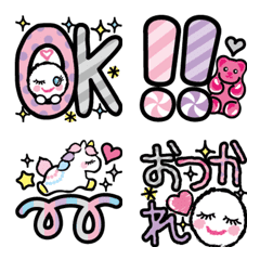 [LINE絵文字] ユニコーン＆スマイル大人ユメカワ絵文字の画像