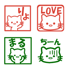 [LINE絵文字] にゃんの絵文字【スタンプ風】の画像