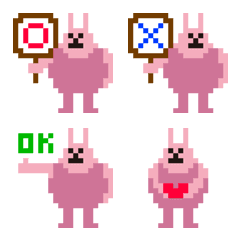 [LINE絵文字] ぽっこりーずのドット絵文字の画像