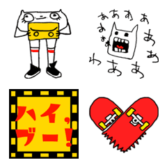 [LINE絵文字] ジェイミースケボー罪の画像